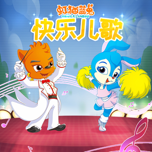 草莓视频污污污
