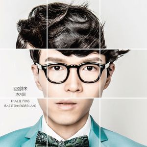 草莓视频污污污
