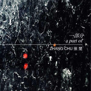 草莓视频污污污
